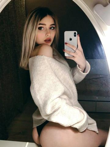Пелагея